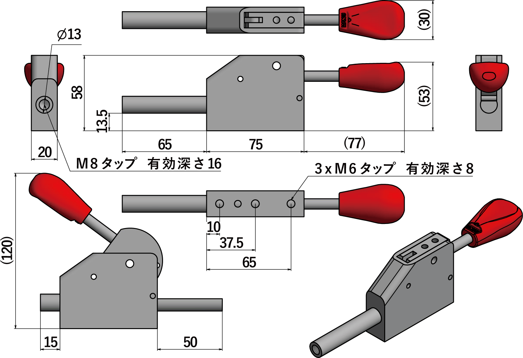 DualClamp YSP-50ST （Straight Line） ＜Built-to-order＞ | カクタ