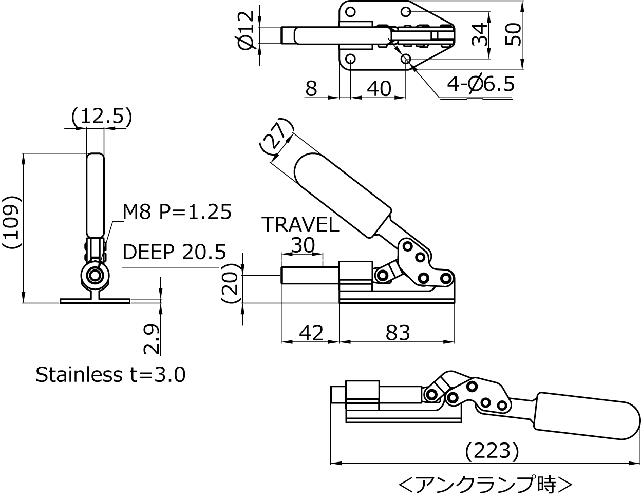 No.02-2S(ステンレス製横押型トグルクランプ) ＜受注生産品＞ | カクタ 